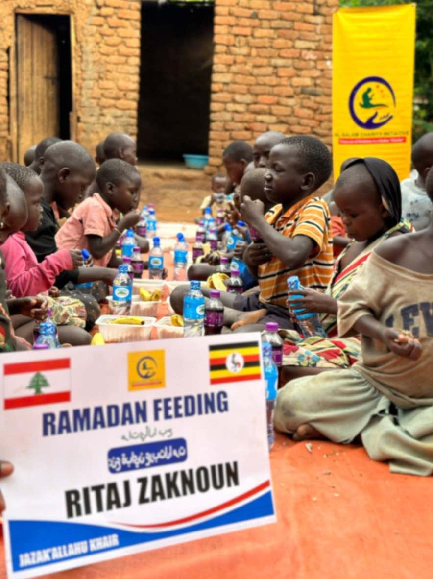 Help Uganda | Rikaz