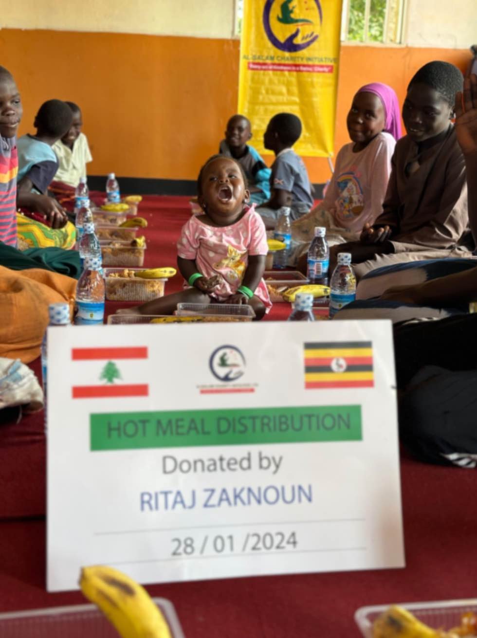 Help Uganda | Rikaz